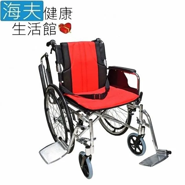 頤辰億機械式輪 椅(未滅菌)海夫 24吋輪 椅 鐵製加強型座後背墊/A款(YC-809) 歷史價格詳細信息