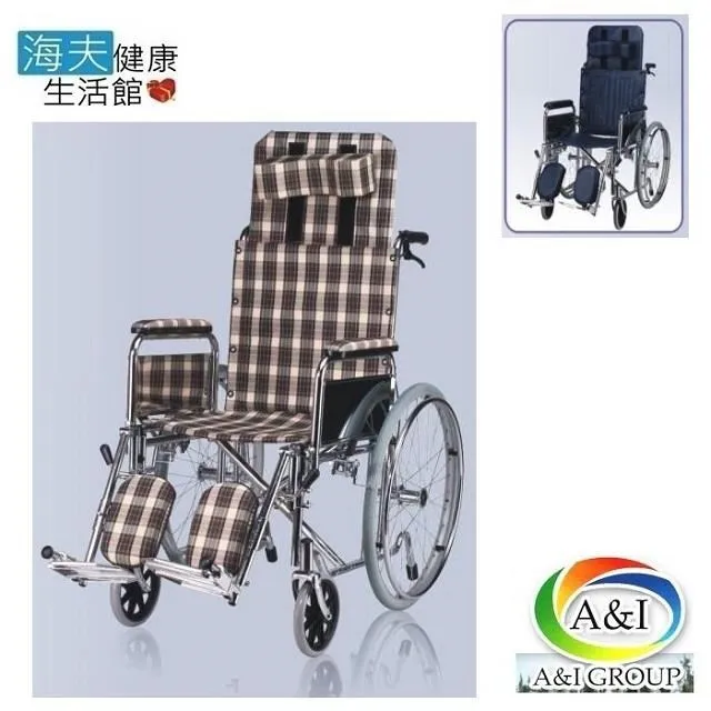 《安居生活館》滅火器材 乾粉 消防廠商 干粉滅火 自動滅火器 優惠 車用滅火器 MIT-SFH1300 歷史價格詳細信息