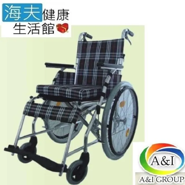 《安居生活館》滅火器材 乾粉 消防廠商 干粉滅火 自動滅火器 優惠 車用滅火器 MIT-SFH1300 歷史價格詳細信息