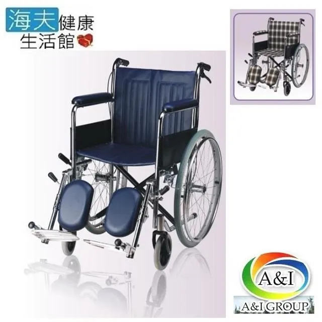 《安居生活館》滅火器材 乾粉 消防廠商 干粉滅火 自動滅火器 優惠 車用滅火器 MIT-SFH1300 歷史價格詳細信息