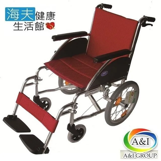 《安居生活館》滅火器材 乾粉 消防廠商 干粉滅火 自動滅火器 優惠 車用滅火器 MIT-SFH1300 歷史價格詳細信息