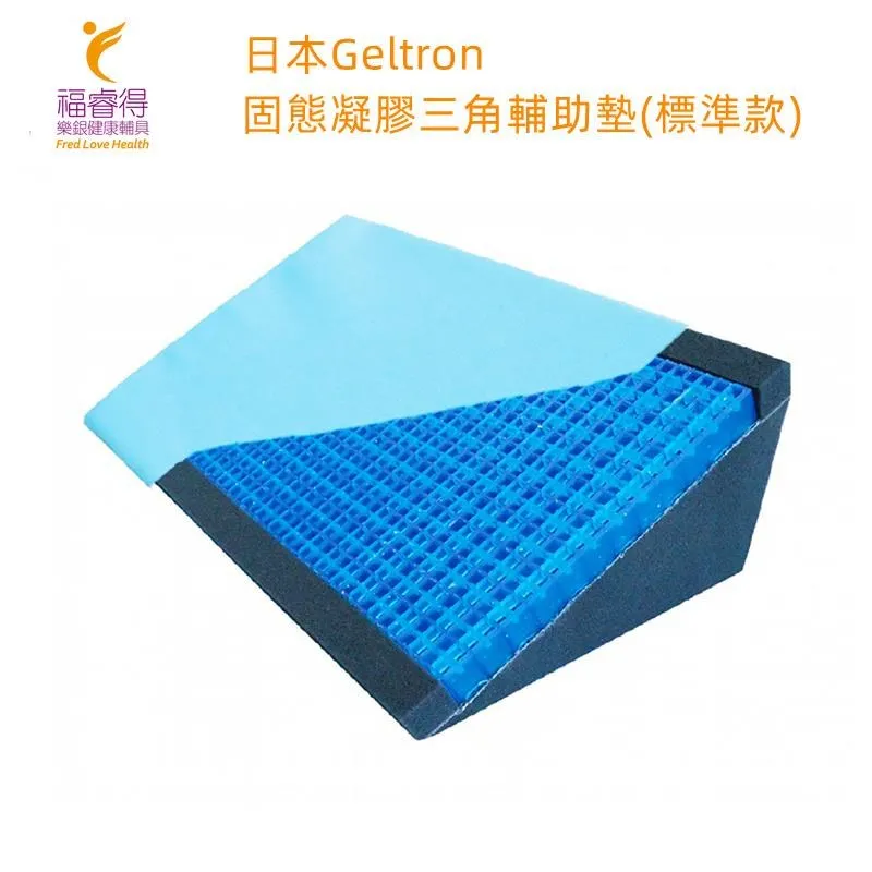 固準檢定低溫恆溫槽pxbd-0506高精度0.001度恆溫水浴槽 歷史價格詳細信息