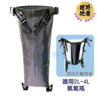 【感恩使者】開瓶器 開罐器 ZHCN1902 適用家中大部份瓶蓋 省力好拿握 歷史價格詳細信息