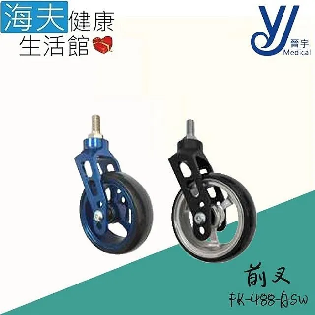 【海夫健康生活館】晉宇 電動床墊 布色隨機依現貨(JY-1005F) 歷史價格詳細信息