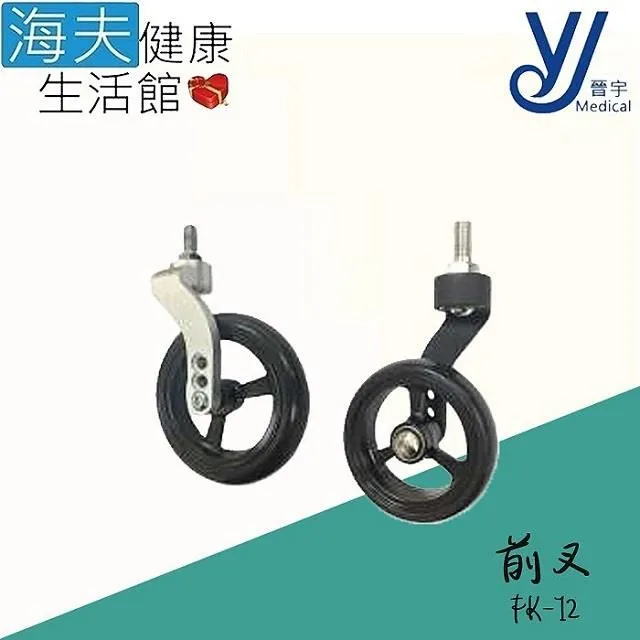 【海夫健康生活館】晉宇 電動床墊 布色隨機依現貨(JY-1005F) 歷史價格詳細信息