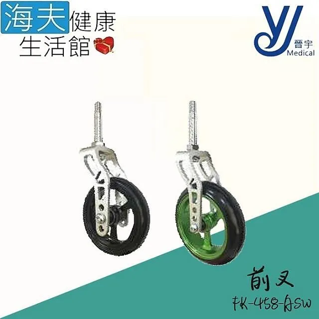 【海夫健康生活館】晉宇 電動床墊 布色隨機依現貨(JY-1005F) 歷史價格詳細信息