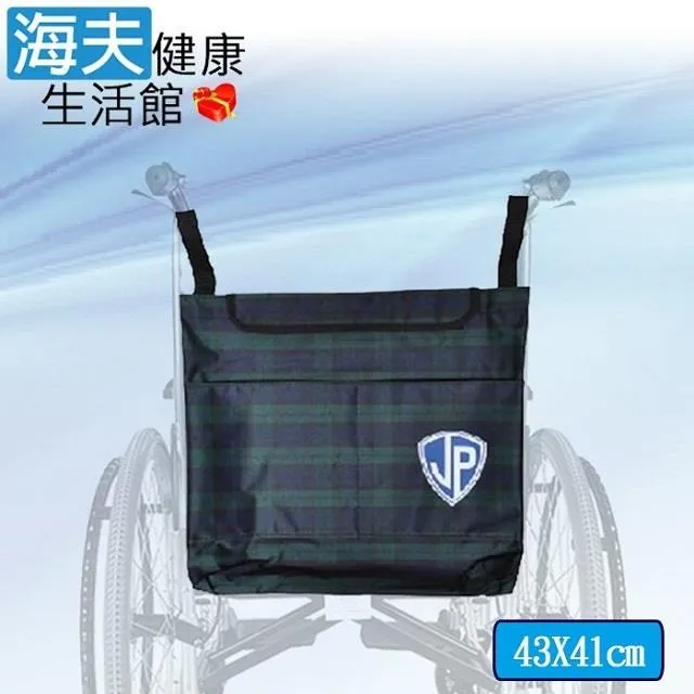 【海夫健康生活館】建鵬 機能釋壓座墊 辦公用 居家用 柔軟舒適 乳膠 坐墊(5cm/7cm) 歷史價格詳細信息