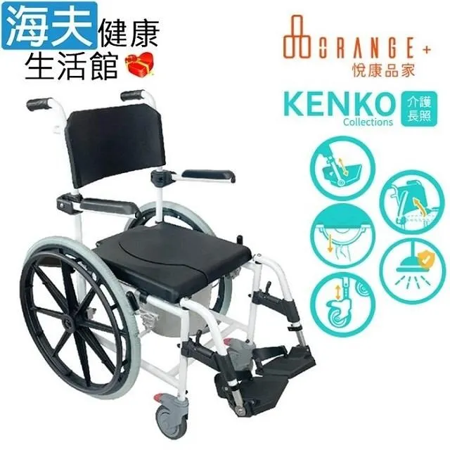 海夫品佳皮爾卡登 分離式拐杖傘玻璃纖維傘骨黑膠傘布 23吋晴雨兩用自動傘 4色(3513) 歷史價格詳細信息