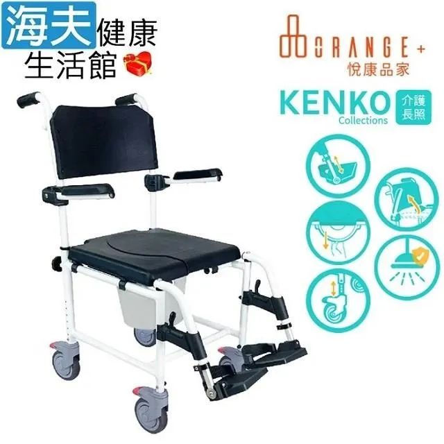 海夫品佳皮爾卡登 分離式拐杖傘玻璃纖維傘骨黑膠傘布 23吋晴雨兩用自動傘 4色(3513) 歷史價格詳細信息