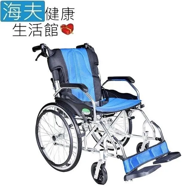 頤辰醫 療機械式輪 椅未滅菌 海夫24吋 鐵製加強型座後背墊PVCA款(YC-809PVC) 歷史價格詳細信息