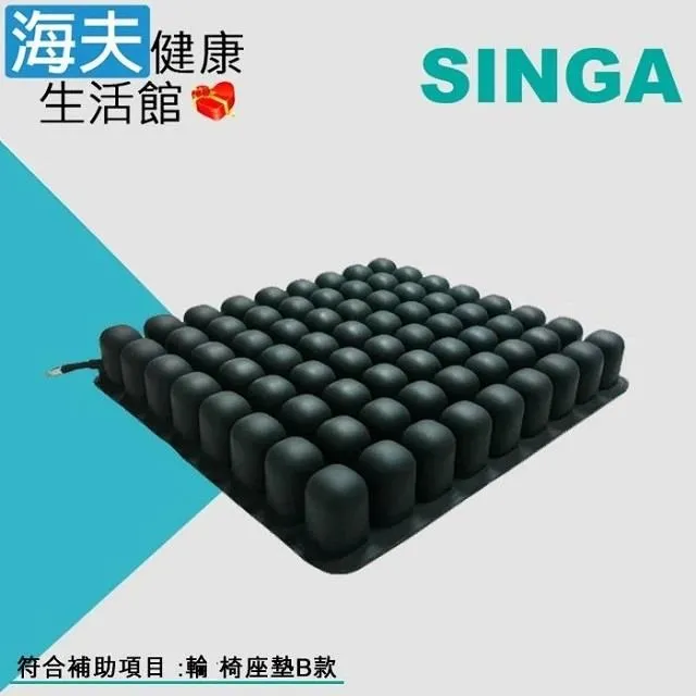 加新膠皮付款簽收簿/113016JP/月份/60入/紅黑混色出貨 歷史價格詳細信息