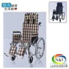 【海夫健康生活館】康森 GI-HO石墨烯激活貼布 75包(1包/6片 共450片) 歷史價格詳細信息