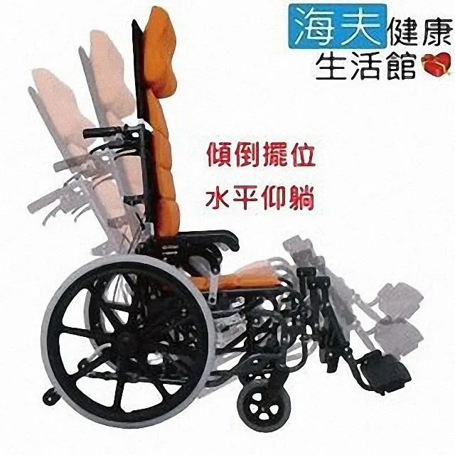 【海夫健康生活館】杏華 康福舒適坐墊 43x43x7cm(TO0001) 歷史價格詳細信息