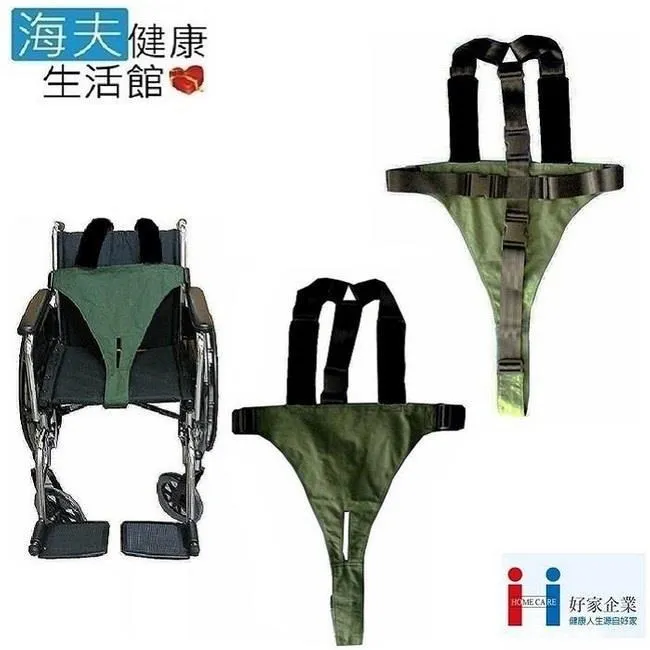 好家肢體裝具(未滅菌)【海夫】台灣製 彈性 左/右手 姆指托板(C306) 歷史價格詳細信息