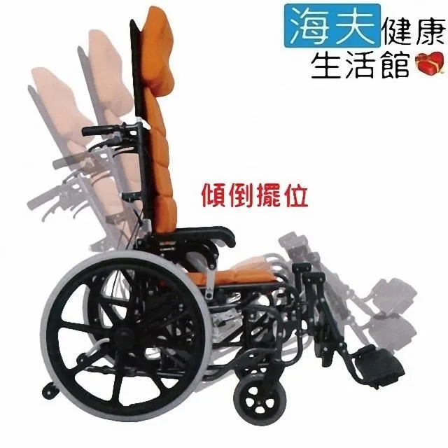 【海夫健康生活館】杏華 康福舒適坐墊 43x43x7cm(TO0001) 歷史價格詳細信息