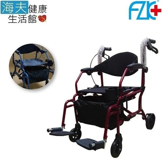 【海夫健康生活館】FZK 輪 椅頭靠(KZ019) 歷史價格詳細信息