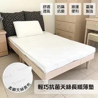 【巧巧】抗菌雙頭馬桶刷組 歷史價格詳細信息