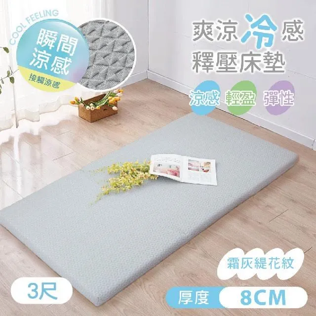 3.8cm 壓式 戰術腰帶  休閒 多功能 腰帶 皮套 不需打孔 鋅合金 彈力編織皮帶 歷史價格詳細信息