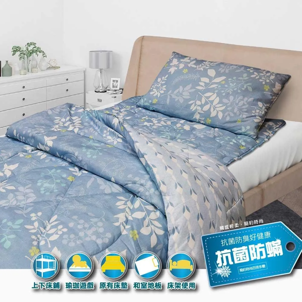 【日本大和抗菌 MIT飯店級睡枕】防螨抗菌枕 天絲枕 飯店枕頭 羽絲絨枕 獨立筒枕 枕頭 DR008-02 歷史價格詳細信息