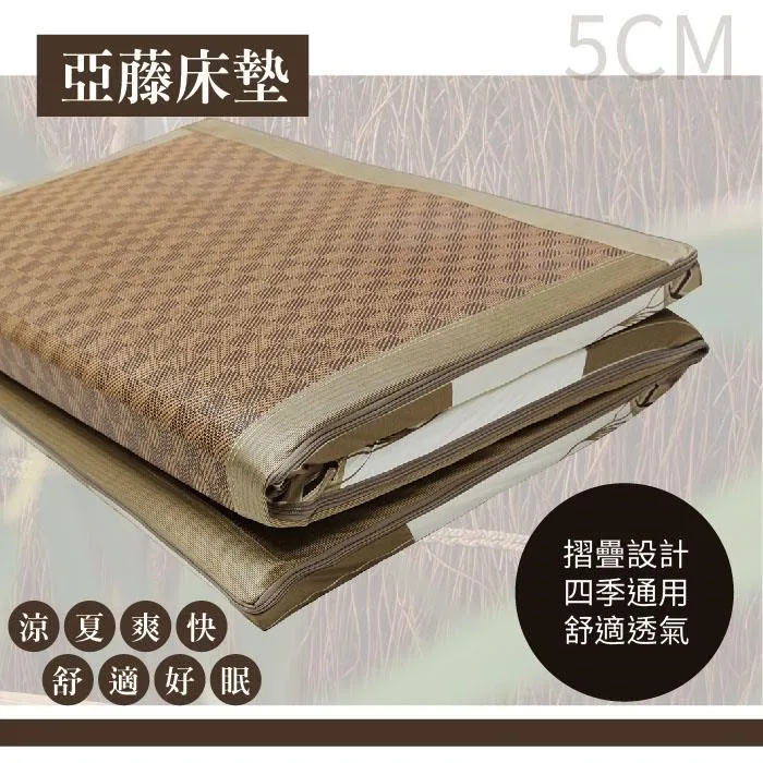 【Victoria】雙人發熱羊毛被 2.4公斤 歷史價格詳細信息