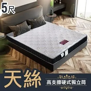 MIT硬式隱形眼鏡專用 懸掛式吸棒(中空款)【愛視克爾】硬式鏡片 RGP角膜塑型片適用 五色可選 歷史價格詳細信息