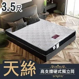 MIT硬式隱形眼鏡專用 懸掛式吸棒(中空款)【愛視克爾】硬式鏡片 RGP角膜塑型片適用 五色可選 歷史價格詳細信息