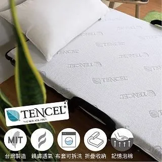 Karen Space 男內褲 簡約性感三角褲 透氣冰絲內褲 親膚舒適三角褲 歷史價格詳細信息