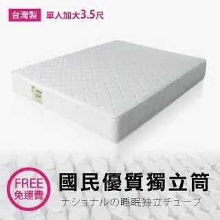 純白色花朵立體水滴指甲裝飾 美甲珍珠造型飾品 美甲裝飾 美甲材料 混裝造型飾品 台灣現貨 歷史價格詳細信息