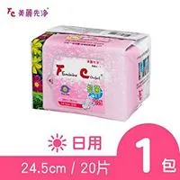 【1包(5片)】美國嫩肩牛排超值家庭大份量減塑包(500g/5片) 歷史價格詳細信息