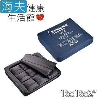 【海夫健康生活館】建鵬 機能釋壓座墊 辦公用 居家用 柔軟舒適 乳膠 坐墊(5cm/7cm) 歷史價格詳細信息