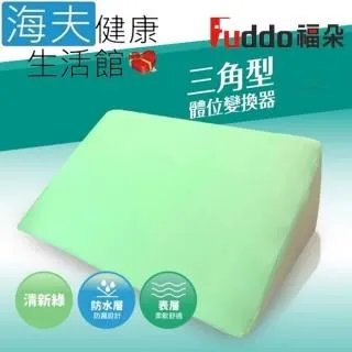 如何跟上變化多端的世界[二手書_良好]0986 TAAZE讀冊生活 歷史價格詳細信息