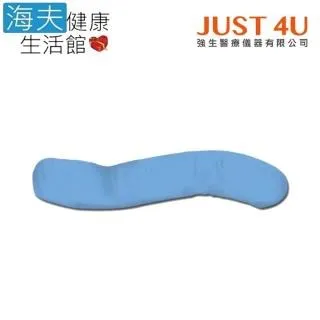 【海夫健康生活館】JUST 4U Etac益他 空中傾倒 沐浴座椅(80209412-SET) 歷史價格詳細信息