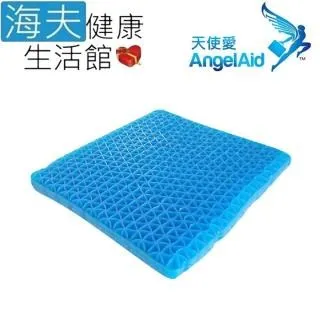【海夫健康生活館】天使愛 Angelaid 彈力舒適 床墊 高10cm(PU-MAT-18984) 歷史價格詳細信息
