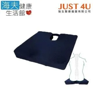 【海夫健康生活館】強生醫療 JUST 4U COOLB 透氣三角擺位枕(CB-18) 歷史價格詳細信息