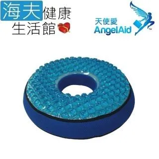 【海夫健康生活館】天使愛 Angelaid 彈力舒適 床墊 高10cm(PU-MAT-18984) 歷史價格詳細信息