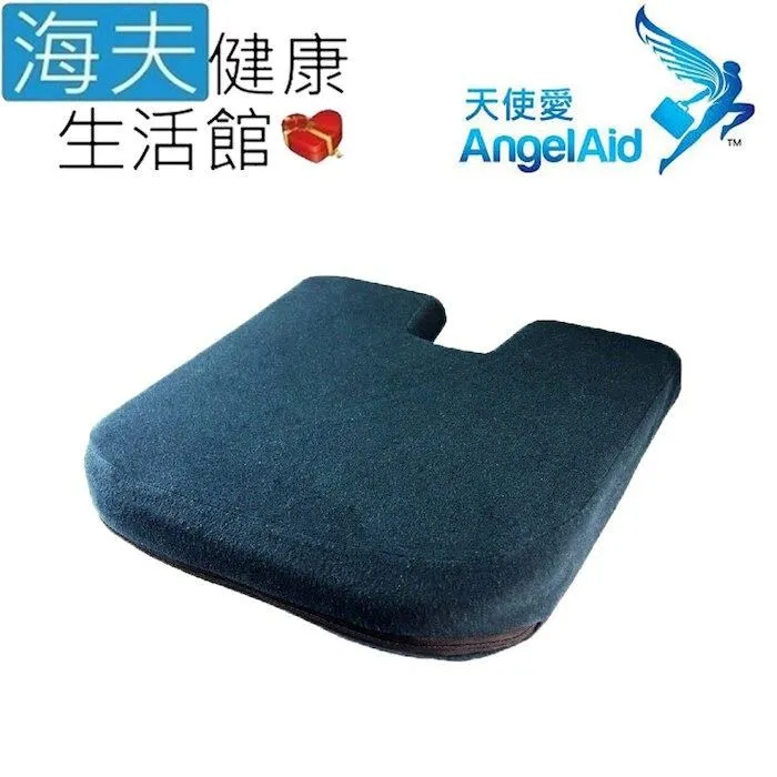 【海夫健康生活館】天使愛 AngelAid 舒適免痔坐墊 藍色/灰色(PU-DONUT-SEAT-001) 歷史價格詳細信息