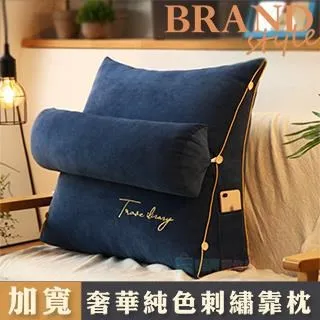 純色 刺繡便攜相機數碼收納包多功能整理化妝包小掛包兩件套B4871 歷史價格詳細信息