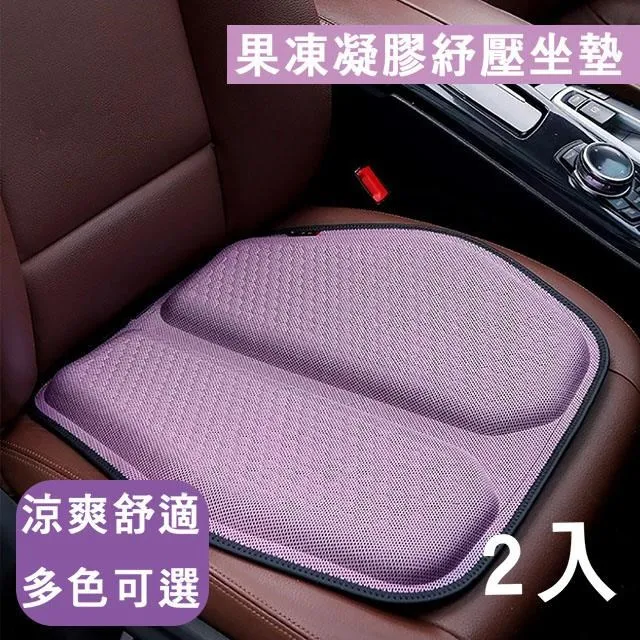 【威力鯨車神】透明無痕車門防撞條7cmX5m超值三入汽車防刮保護貼/專業車用黏性強化不傷車漆 歷史價格詳細信息