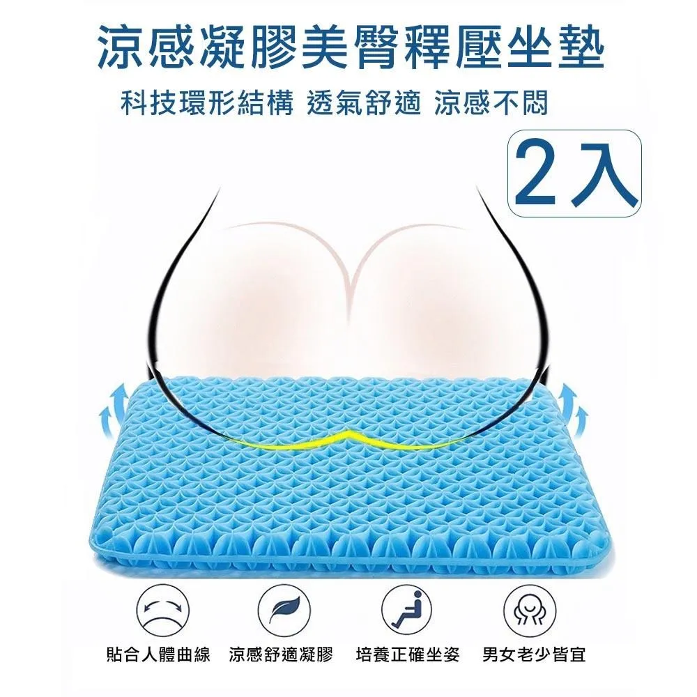 【媽媽咪呀】太陽能LED感應燈 免釘免鑽夾子燈(庭院燈 戶外燈 壁燈 LED夾燈 露營燈) 歷史價格詳細信息