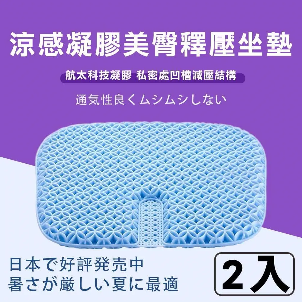 【媽媽咪呀】太陽能LED感應燈 免釘免鑽夾子燈(庭院燈 戶外燈 壁燈 LED夾燈 露營燈) 歷史價格詳細信息