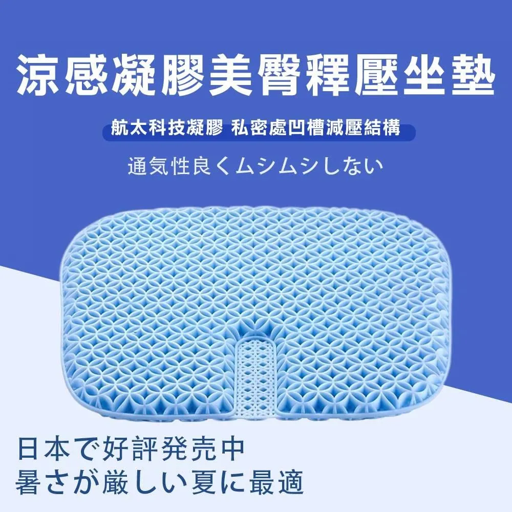 【媽媽咪呀】太陽能LED感應燈 免釘免鑽夾子燈(庭院燈 戶外燈 壁燈 LED夾燈 露營燈) 歷史價格詳細信息