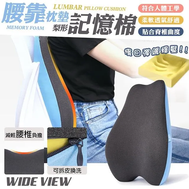 MJ0292美甲片_萌翻了經典的黑白款超顯精神美甲片/24片+附送指甲片專用雙面膠貼紙 歷史價格詳細信息