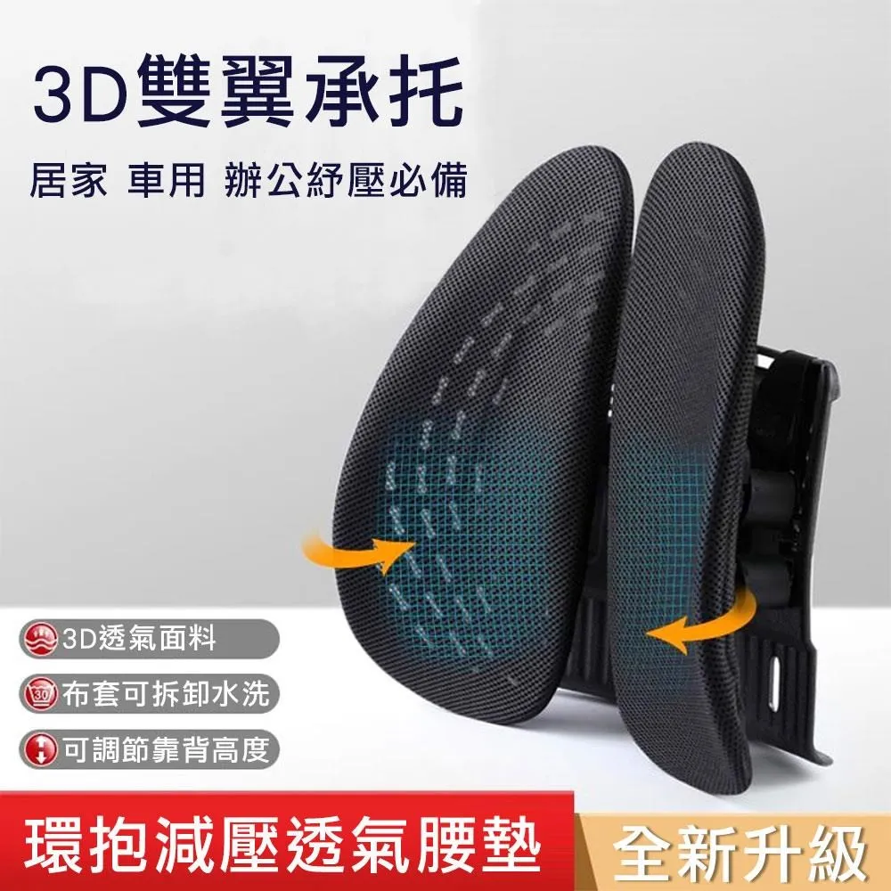 【媽媽咪呀】環抱式舒眠旅行枕/午睡枕-超值二入/灰+紫(贈六件式旅行收納袋) 歷史價格詳細信息