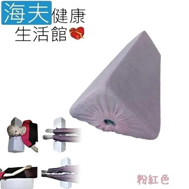 70cm紅色噴漆橡膠路錐 道路反光錐雪糕筒桶 公路投放隔離墩警示錐 歷史價格詳細信息