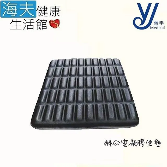 【海夫健康生活館】晉宇 病床床墊 3種花色布套 隨機出貨(90X190X8cm) 歷史價格詳細信息