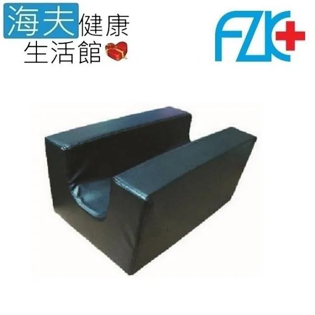 【海夫健康生活館】 墊達人舒適鞋墊 歷史價格詳細信息