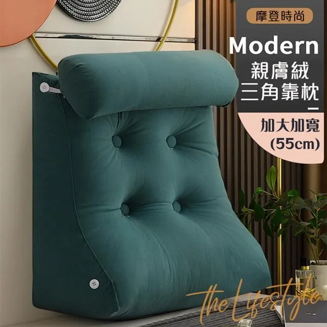 加絨靠背坐墊一體靠墊 USB加熱椅子坐墊 歷史價格詳細信息