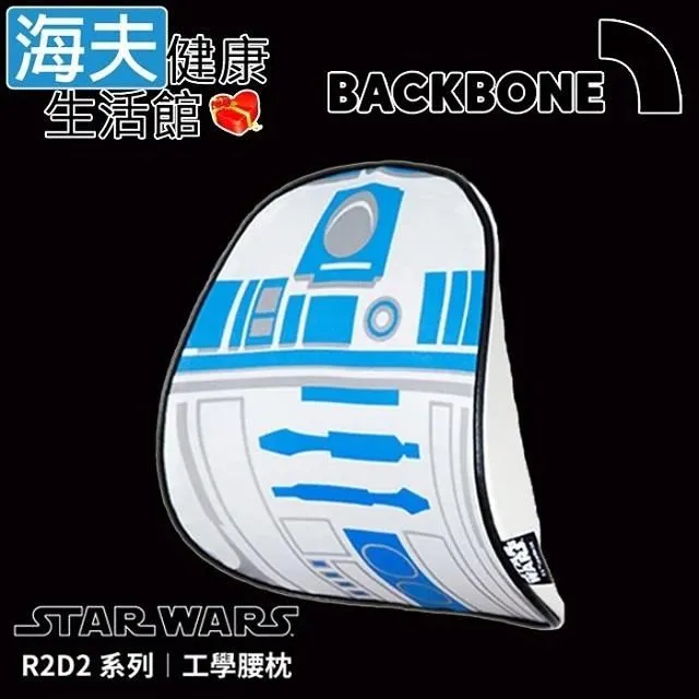 星際大戰  R2-D2  1978  TAKARA 出品   日本製  底可放入錢幣(5元)  中古使用品 歷史價格詳細信息