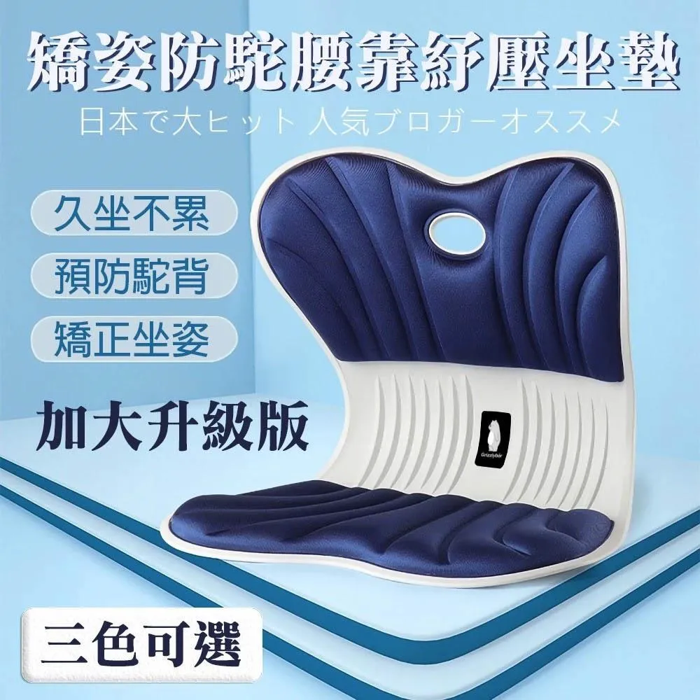 日本星專業級砂紙  SZ-01-60 歷史價格詳細信息