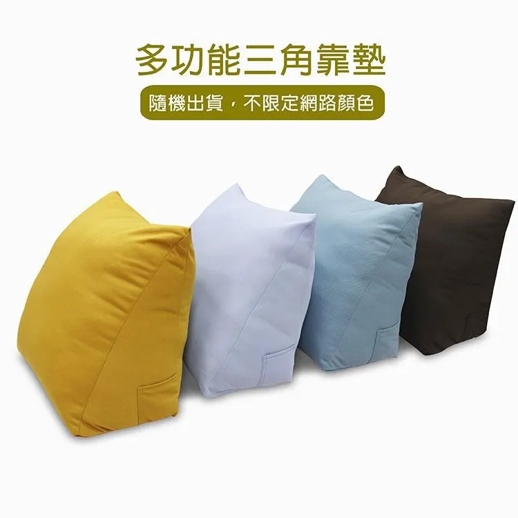 【INDIAN】多功能造型毯子抱枕/冷氣被/辦公室午睡枕(多款任選) 歷史價格詳細信息